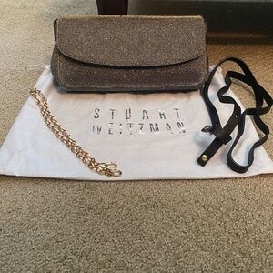 Stuart Weitzman Silver And Gold Clutch 👝RARE!!!